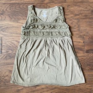 BOGO 🟧 Olive Green Old Navy Top